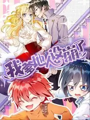 岛屿音乐会 综艺在线观看